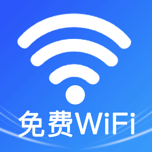 WiFiԿ����������װv1.5.2 ���İ�