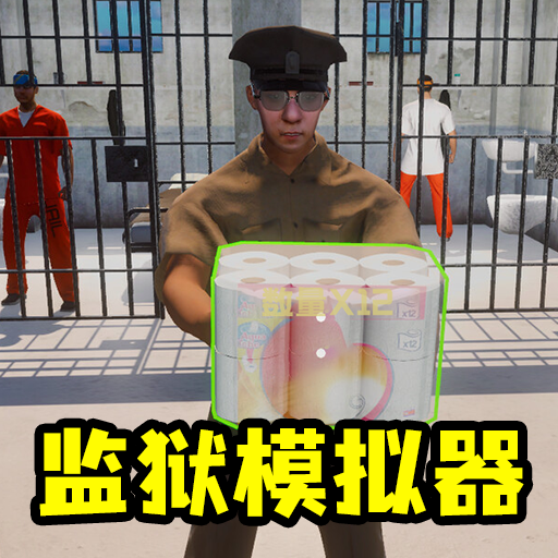 ģ���������ð���ֻ���v1.0 ��׿��