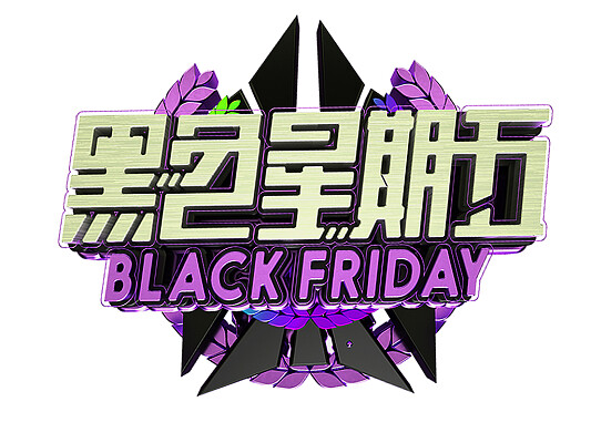 ����ֱ��appv1.7.6.6_20251125_2006 ���°�