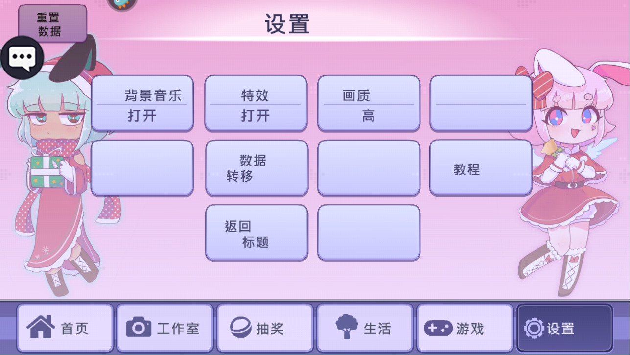 �Ӳ�Ť������