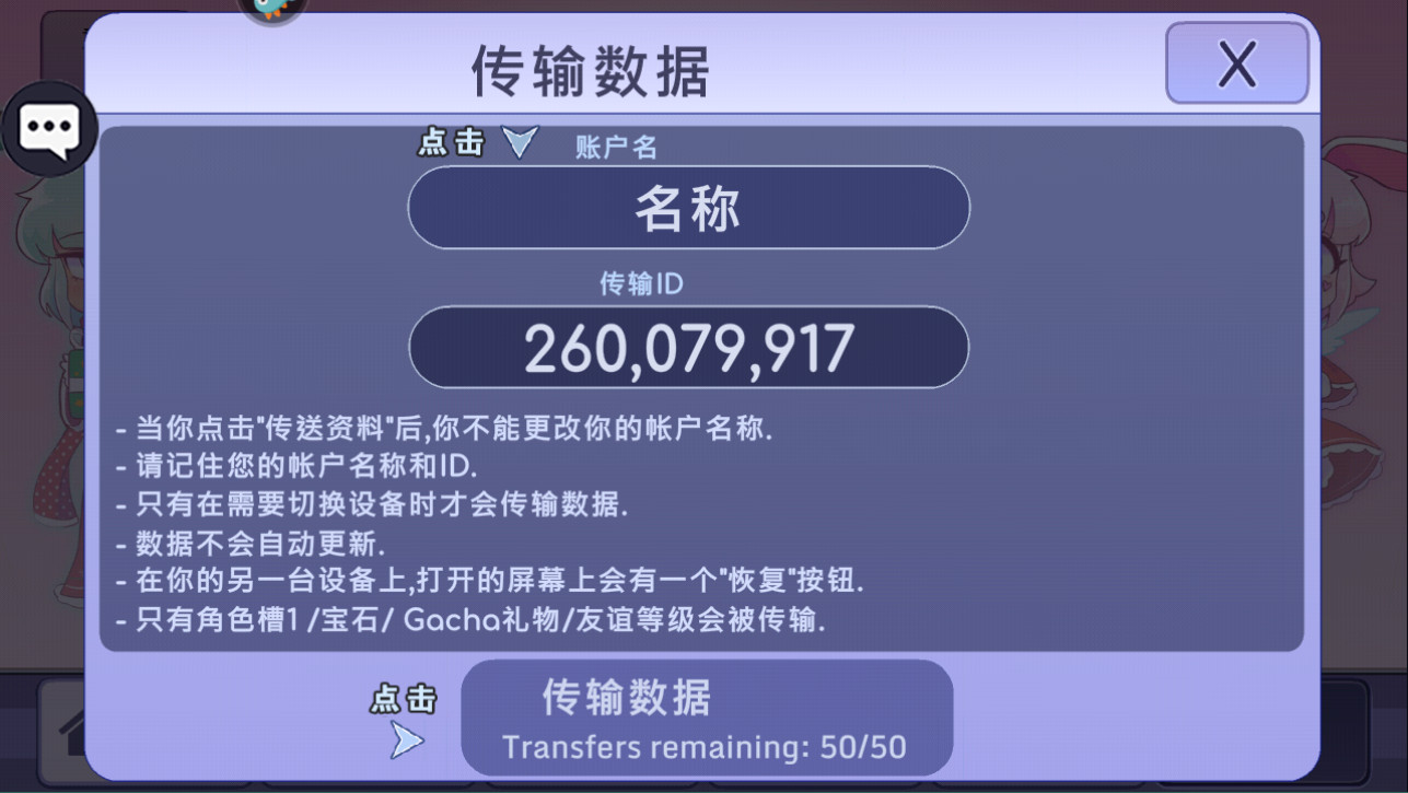 �Ӳ�Ť������