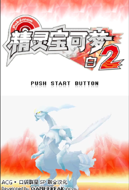 �ڴ����ְ�2