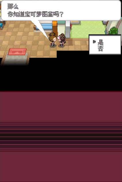 �ڴ����ְ�2