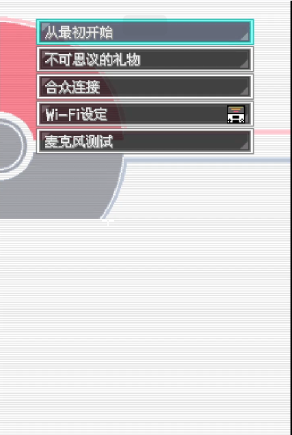 �ڴ����ְ�2