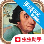 ������ĩ��Ϸ(������ĩ������ְ�װ��)v1.0.6 ���İ�