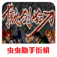 �����񵶵�������Ѱ�v2021.01.09.10 �ٷ���