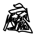 ħ��С˵app�������°�v1.1.0 ��׿��