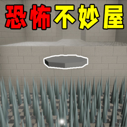 ���治������Ϸv1.0.2 ��׿��