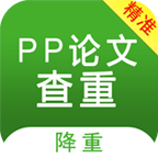 pp���Ĳ���app�ٷ���v5.2.3 ��Ѱ�