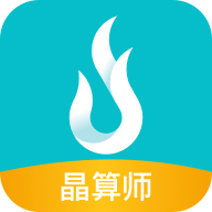 ����ʦ��ҵ���������2026v4.9.4 ���°�