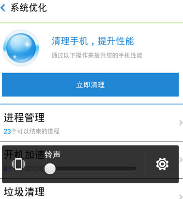 һ��root��ʦ��ͼ