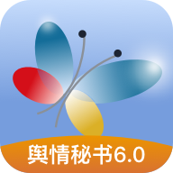 ��������רҵ���������2026v7.2.9 �ֻ���