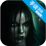 ����Ժ4����v1.08 ���°�