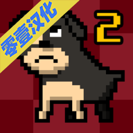 �ұ���˹�2�ֻ���Ϸv1.05 ��׿��