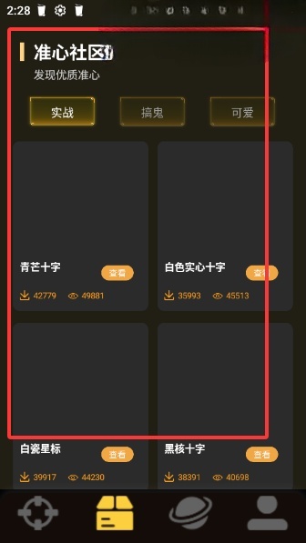 ׼�ĸ���������