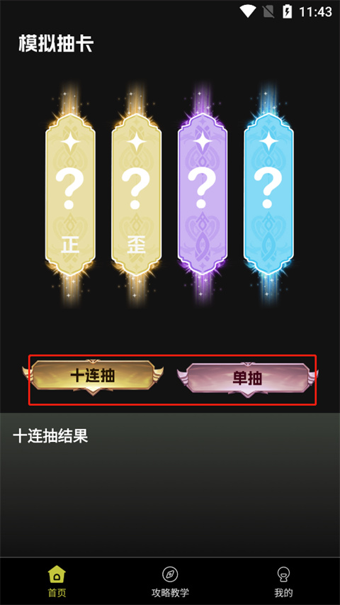 �鿨����С����