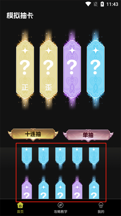 �鿨����С����