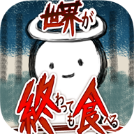 �Ե������ս������v1.0.4 �ֻ���