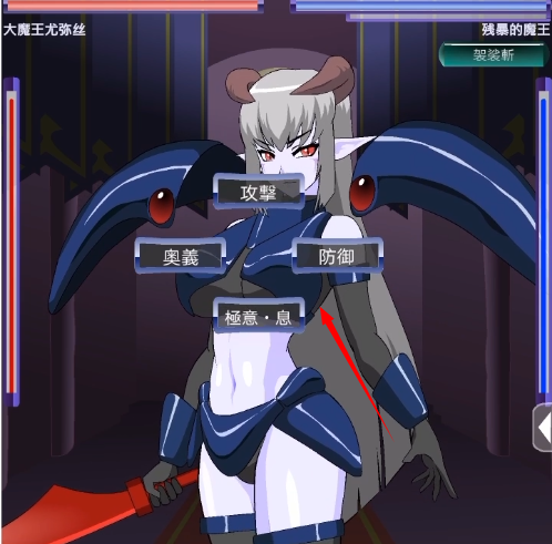 �򵹴�ħ����������