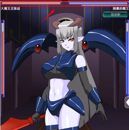 �򵹴�ħ����������