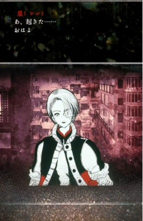 �����ֵ��̵��ֻ���(ShopOfTentacles)