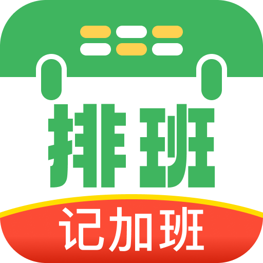 �Ű�ֵ���appv1.0.1 ��׿��