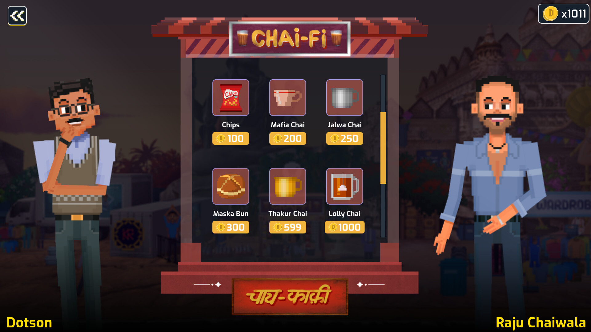 ��̽����ɭ