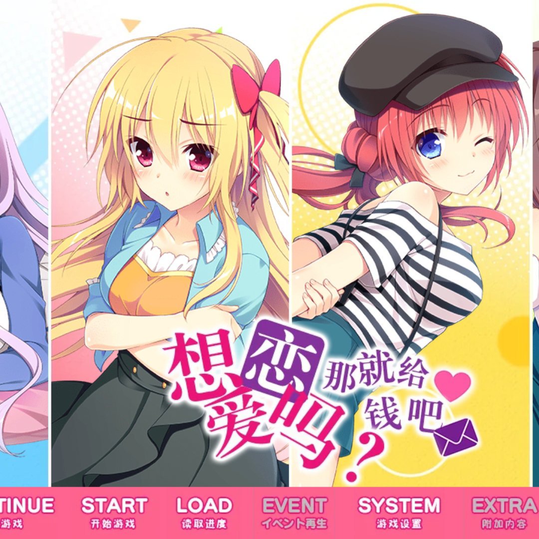 �����Ҿͽ�����Ŷ��Ϸ(��̸�������Ǿ͸�Ǯ��)v1.0 �ٷ���