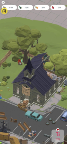 废城求生内置mod菜单最新版使用方法