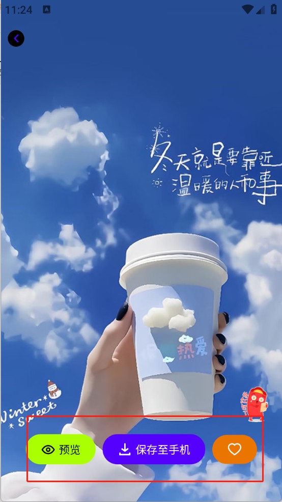 ����ͼ��