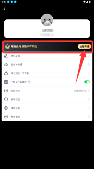 �׵�������