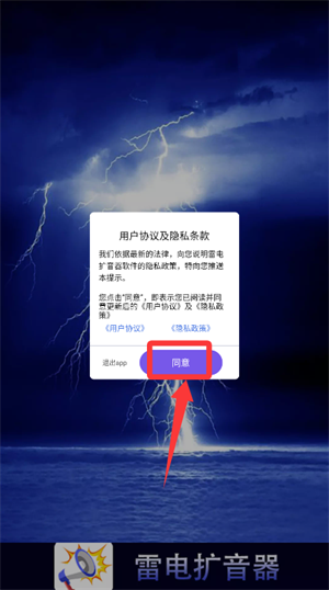 �׵�������