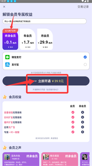 �׵�������