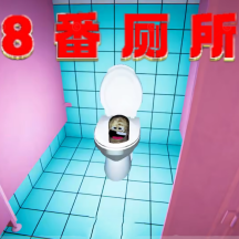 ���������������v1.0 ��׿��