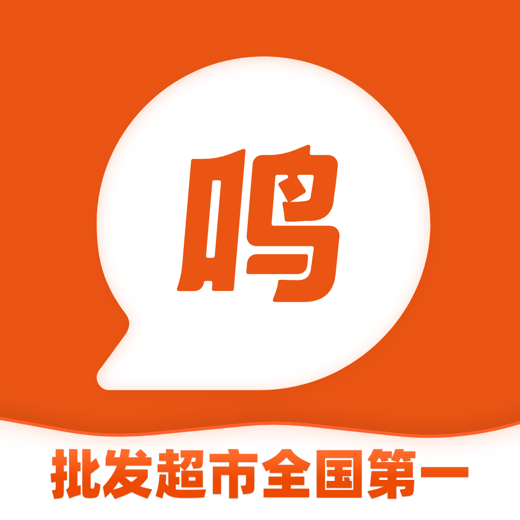 ��ʳ����appv1.4.11 ���°�