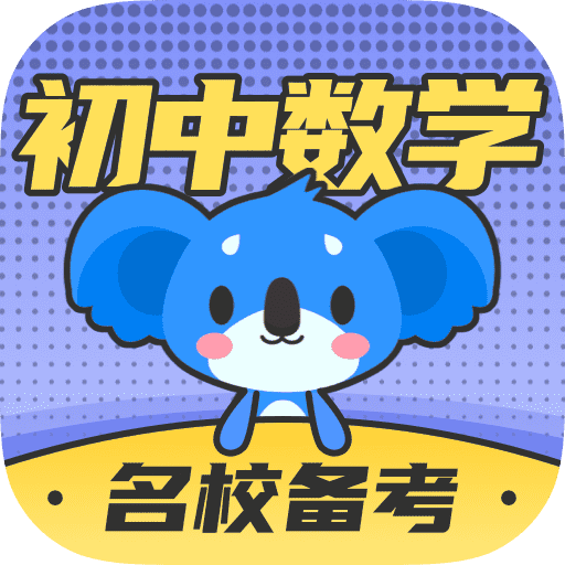 ������ѧ���Խ���app�ٷ���v3.2.0 ��׿��