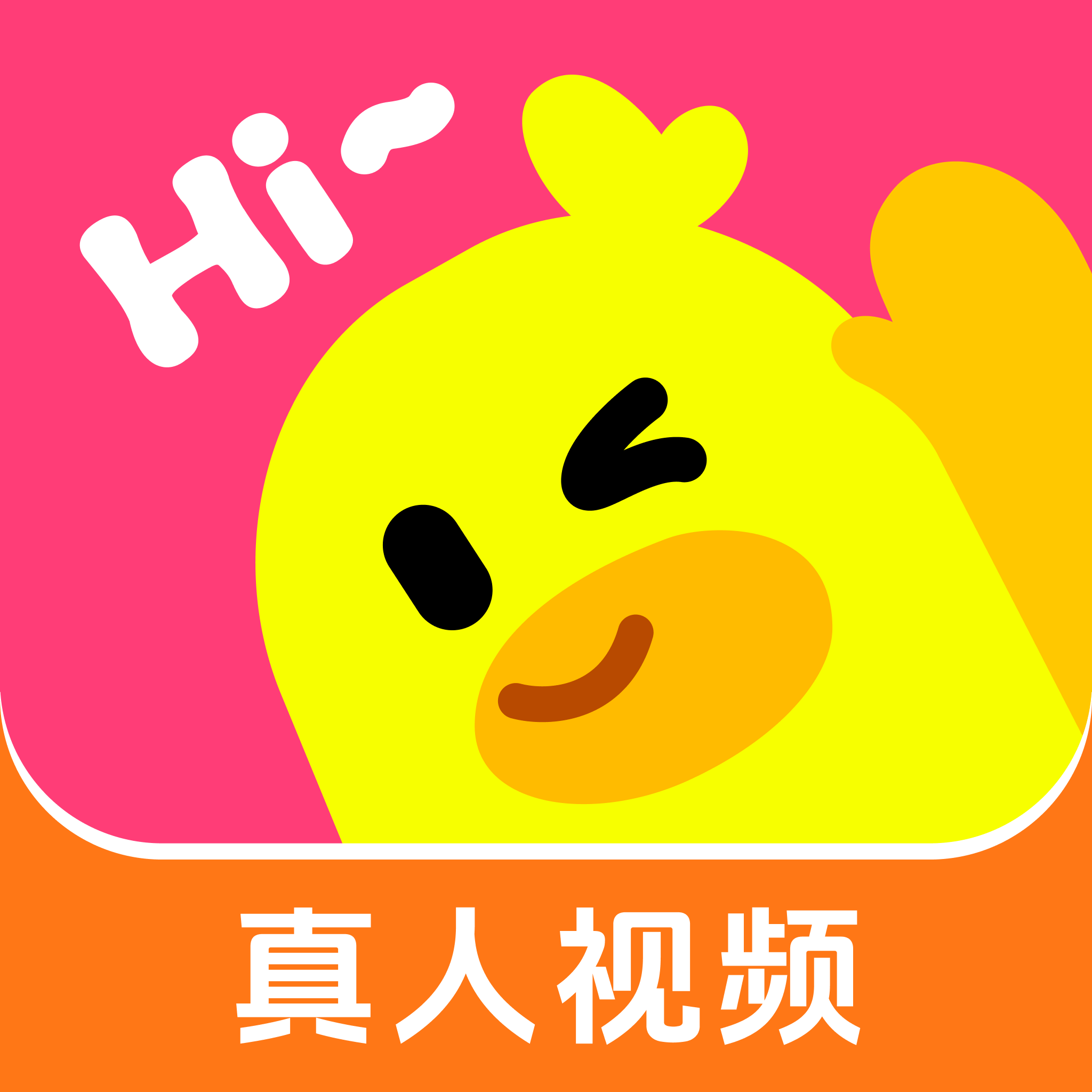 �Ȱ�app���°汾v2.3.7 �ֻ���