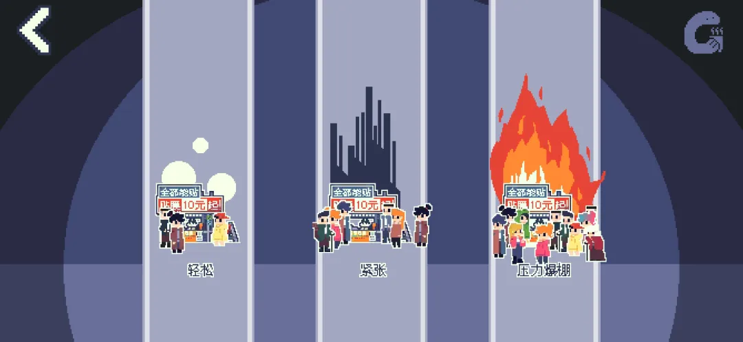 ��ʦ�����Ǹ�ʲô��