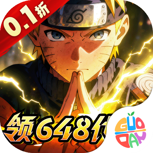 ����ʱ�����°���Ϸv2.0 ��׿��