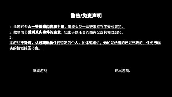 ����ӷ۵꺺����