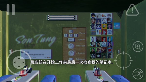 ����ӷ۵꺺����