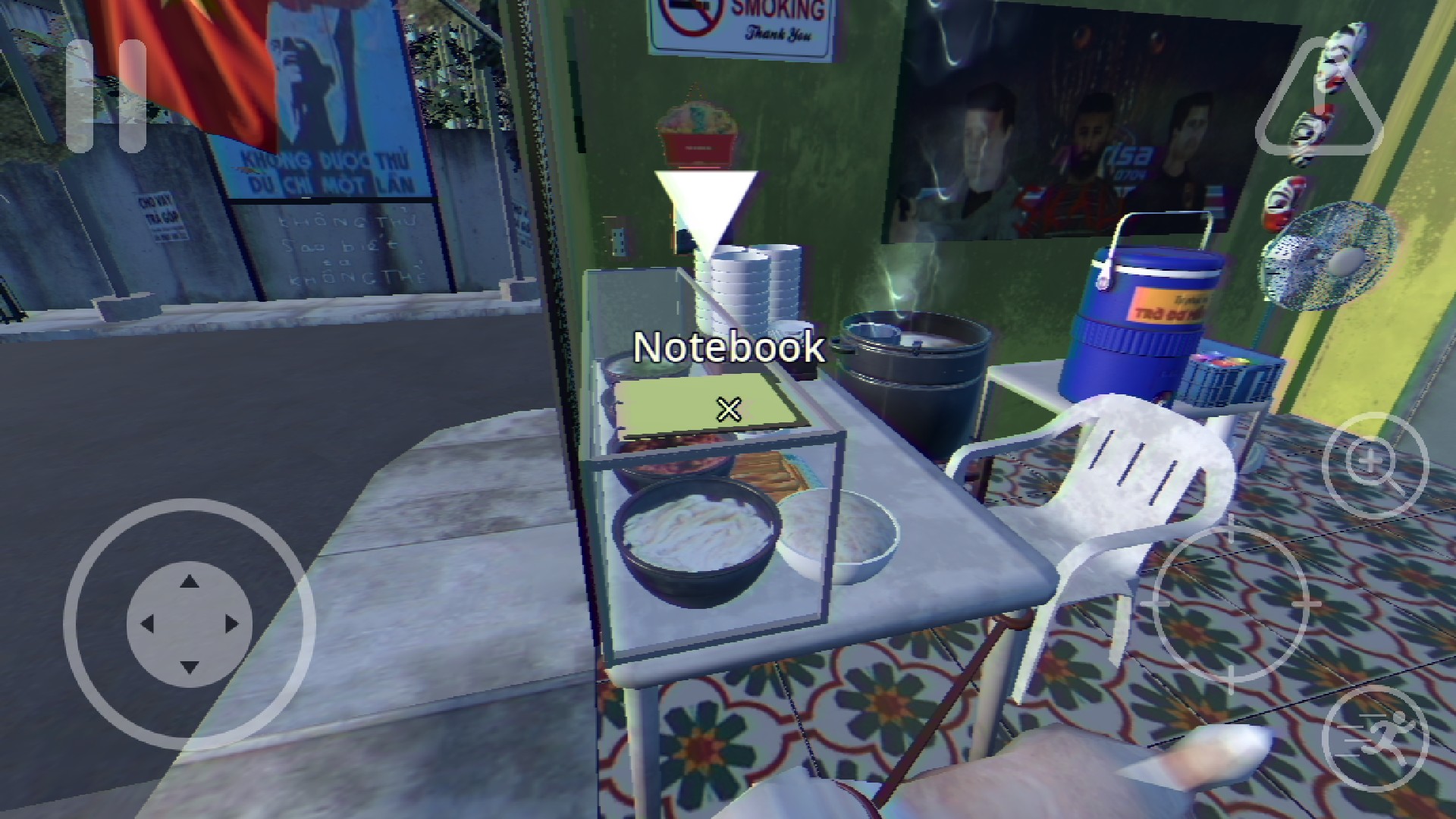 ����ӷ۵꺺����