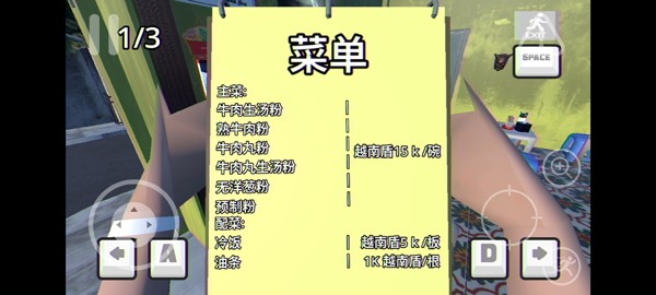 ����ӷ۵꺺����