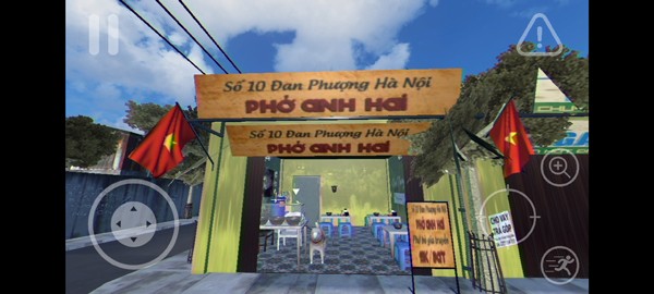 ����ӷ۵꺺����