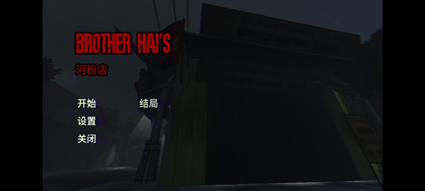 ����ӷ۵꺺����