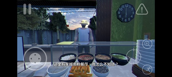 ����ӷ۵꺺����