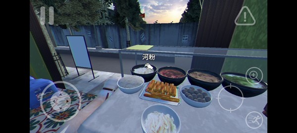 ����ӷ۵꺺����