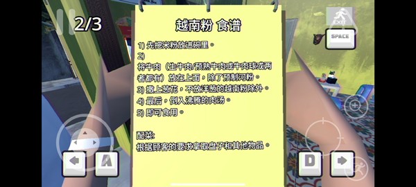 ����ӷ۵꺺����