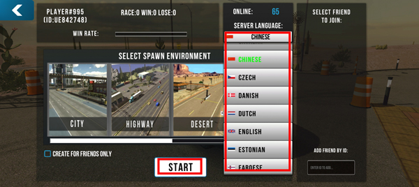 手动挡停车场怎么联机: 手动挡停车场怎么联机: