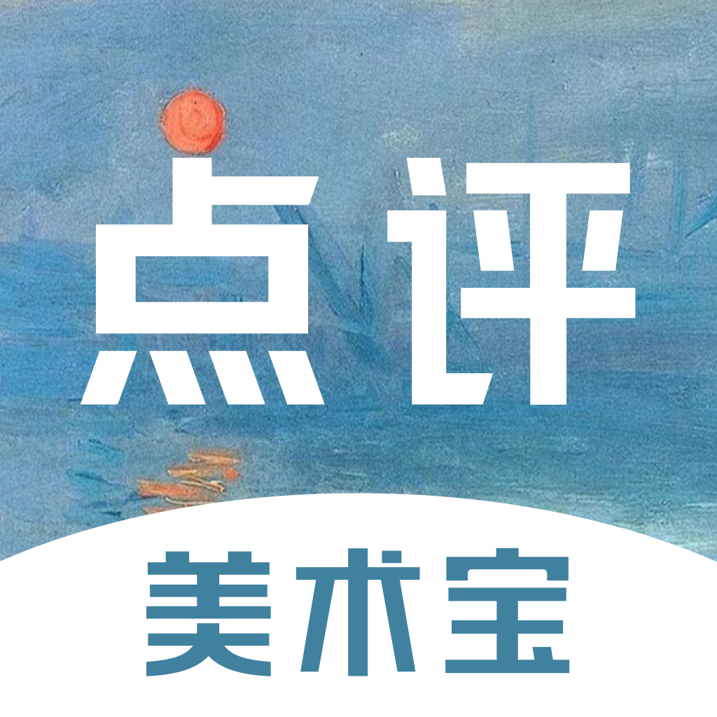 ������������app���°汾v1.2.0 ��׿��